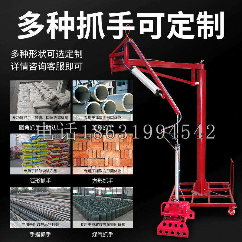海沧区schunk气缸|德国schunk机械抓手1315983|DPG-PLUS 80-1-AS代理商