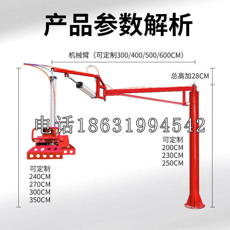 海沧区schunk雄克机械抓手PGN-plus系列0372092|PGN-plus 64-1-AS-KVZ
